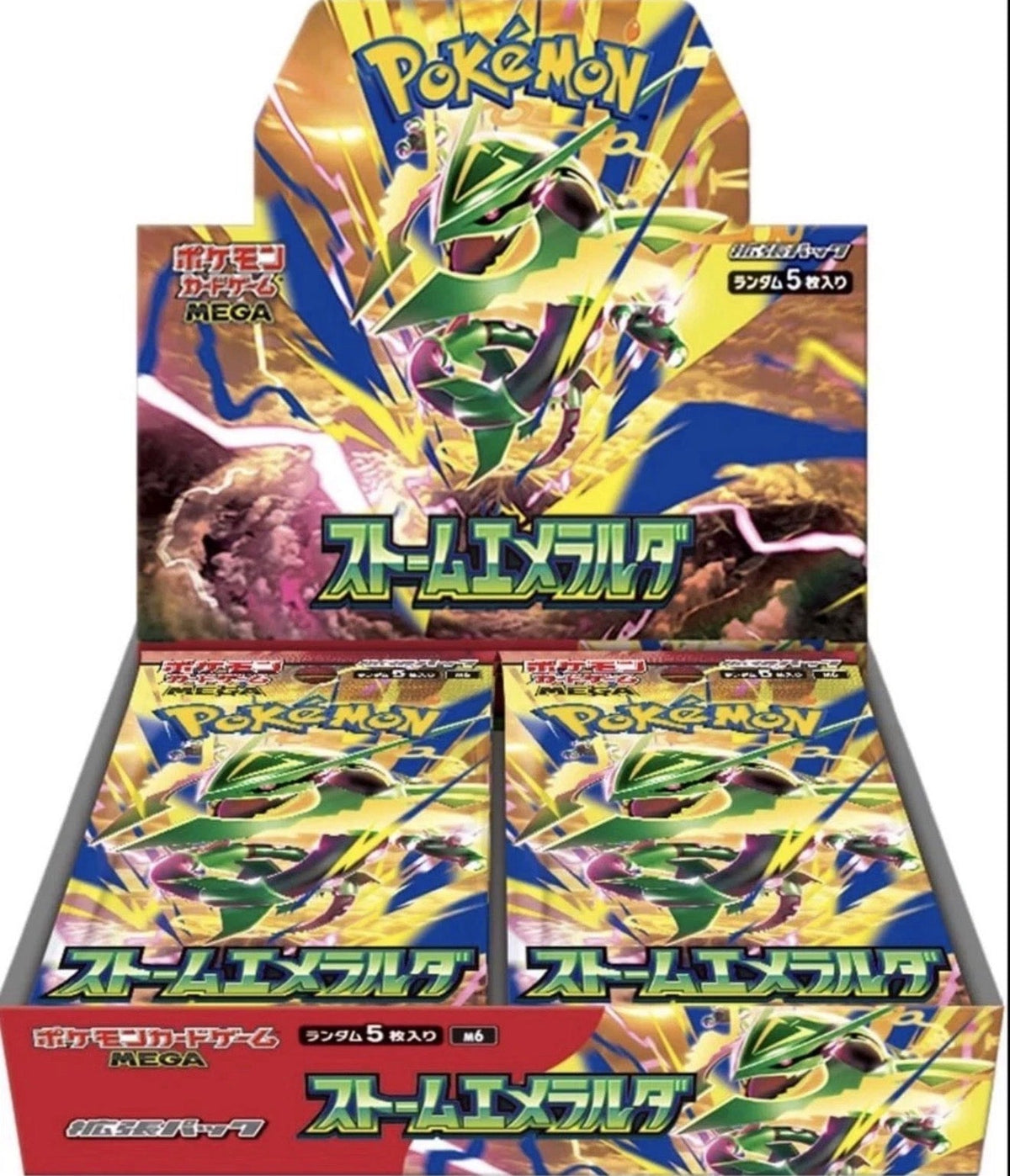 Mega Rayquaza M6 Storm Emeralda: what's in the box