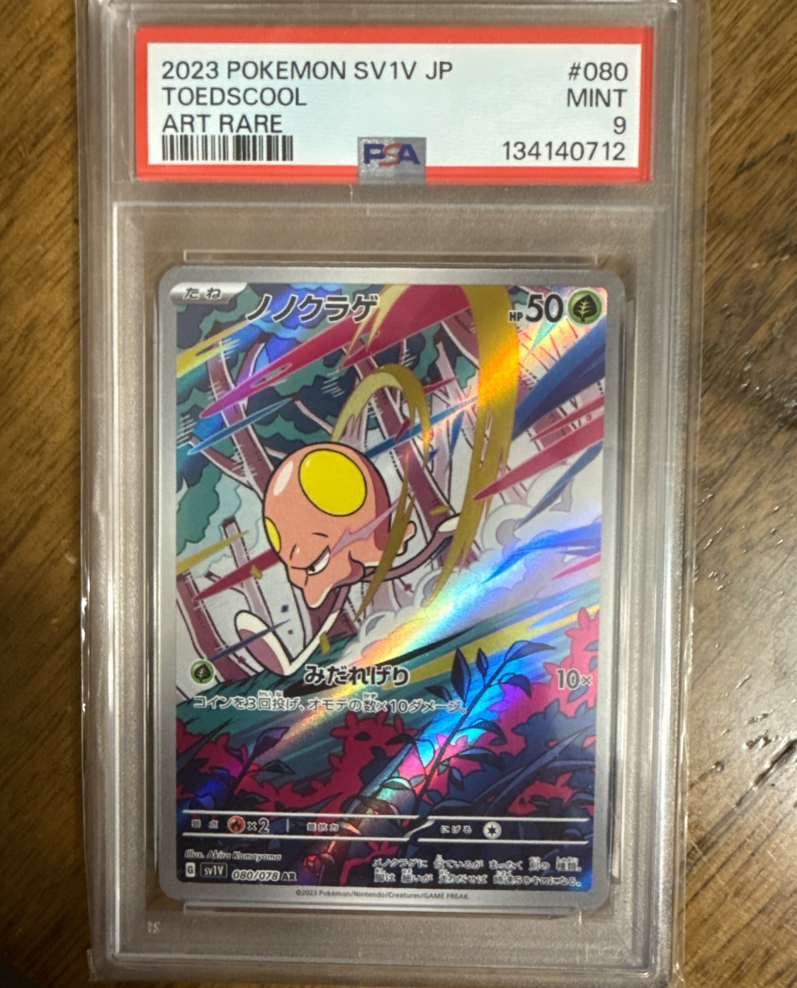 PSA 9 Toedscool 080/078 AR SV1V Violet ex Pokemon TCG Japanese Card