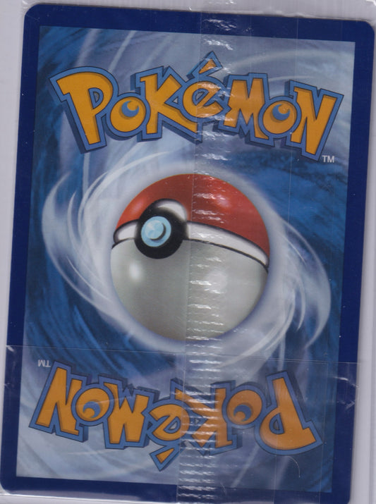 Scream Tail #065 SV: Scarlet & Violet Promo Cards Pokemon