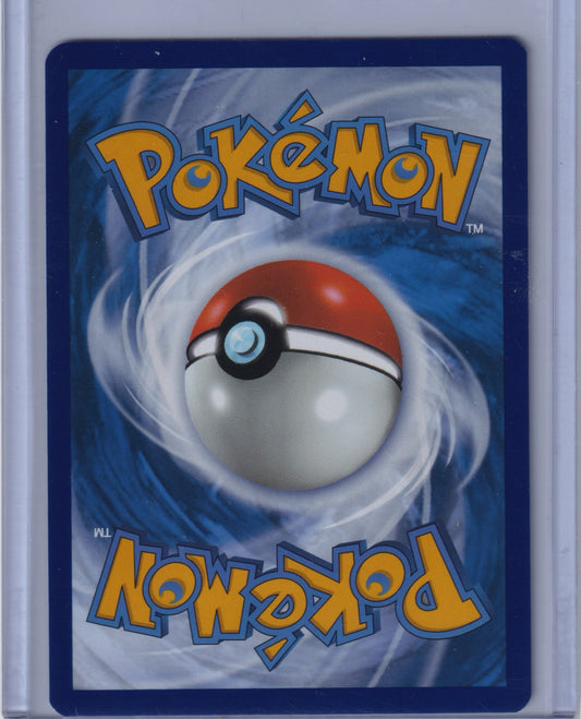 Bruxish #200/191 SV08: Surging Sparks Pokemon