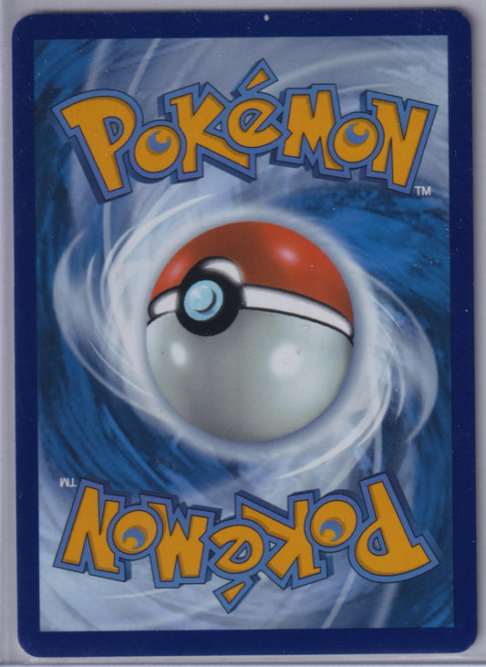 Cetitan #201/191 SV08: Surging Sparks Pokemon