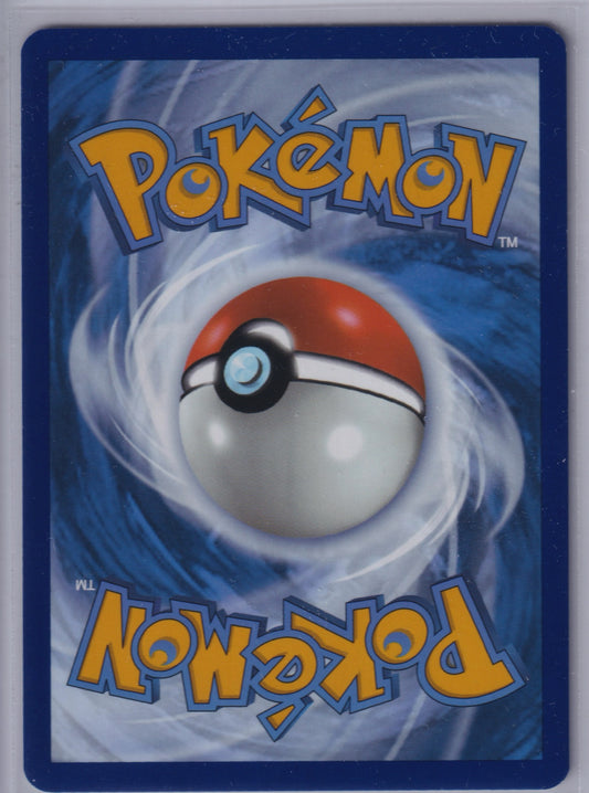 Clamperl #195/182 SV10: Destined Rivals Pokemon