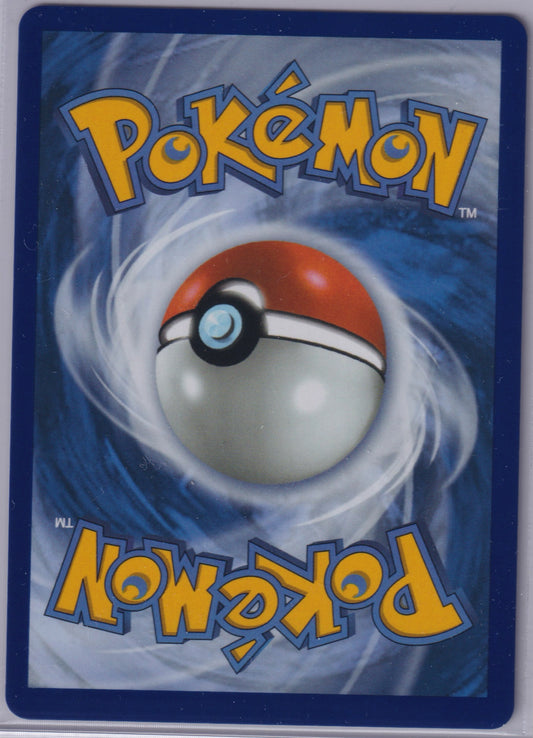 Toxtricity Holo #103/094 ME02: Phantasmal Flames Pokemon