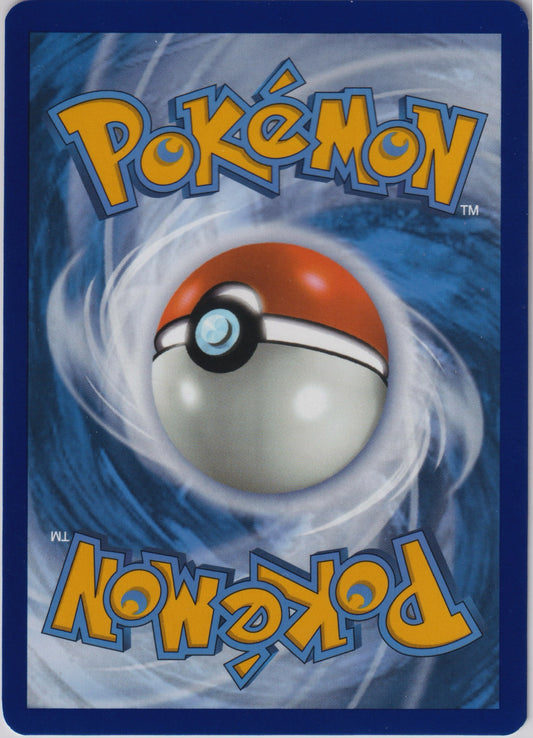 Armarouge ex #125 SV: Scarlet & Violet Promo Cards Pokemon