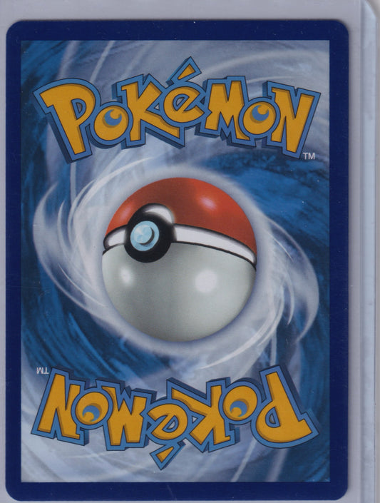 Lileep #145/142 SV07: Stellar Crown Pokemon