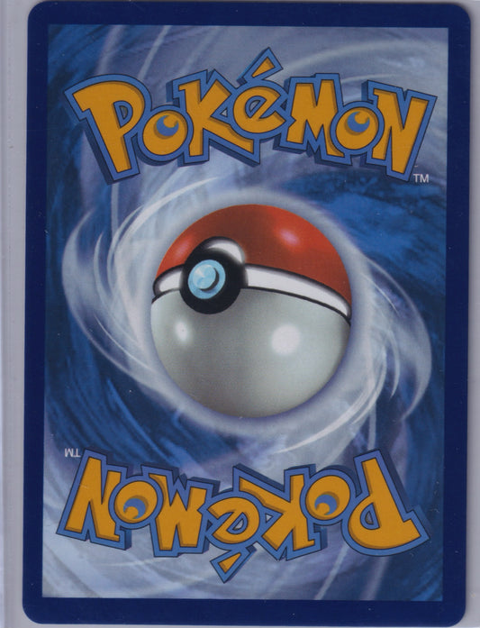 Mega Lucario ex #160/132 ME01: Mega Evolution Pokemon