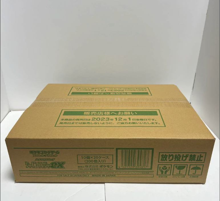 2023 Pokemon Scarlet & Violet Shiny Treasure ex High Class Booster Box Case