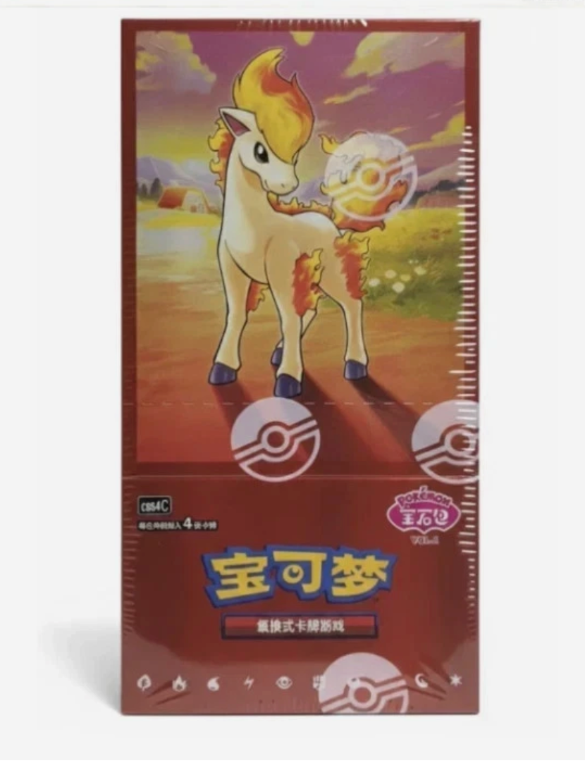 Pokemon TCG S-Chinese CBB4C Gem Pack Vol.4 Booster Box Factory Sealed