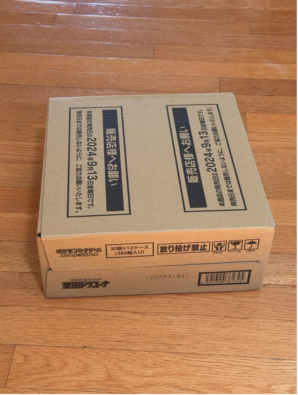 Pokemon TCG Japanese SV7a Paradise Dragona Booster Box Case SEALED