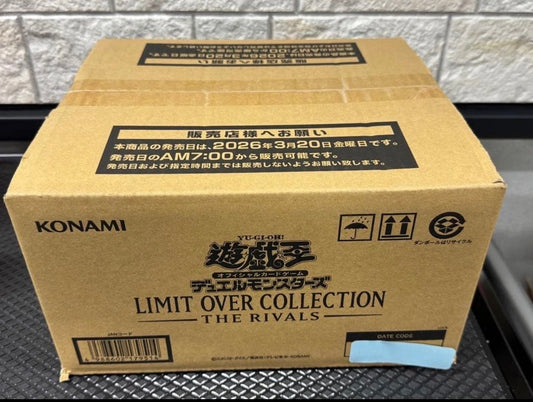 Yu-Gi-Oh! Limit Over Collection THE RIVALS 1 Case 24 Box New Sealed Japanese