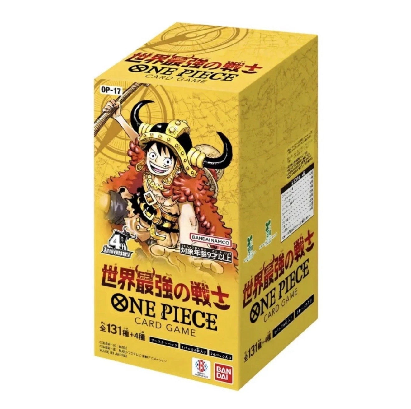 One Piece THE WORLD'S STRONGEST WARRIORS Booster Box (OP-17) Japanese Sealed