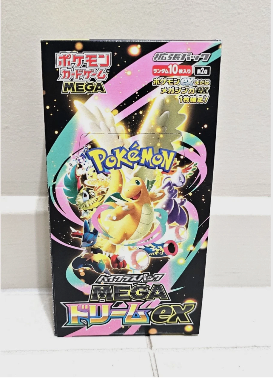 MEGA Dream ex Booster Box Japanese Pokemon TCG New Sealed (no shrink)   PikaCards
