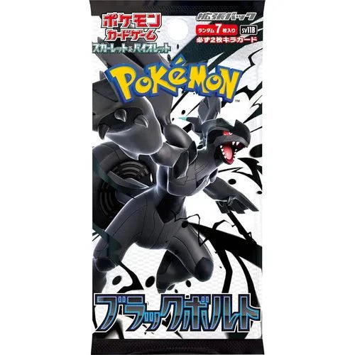 Pokemon Card Scarlet & Violet Black Bolt Booster Box Japanese SV11B Japanese