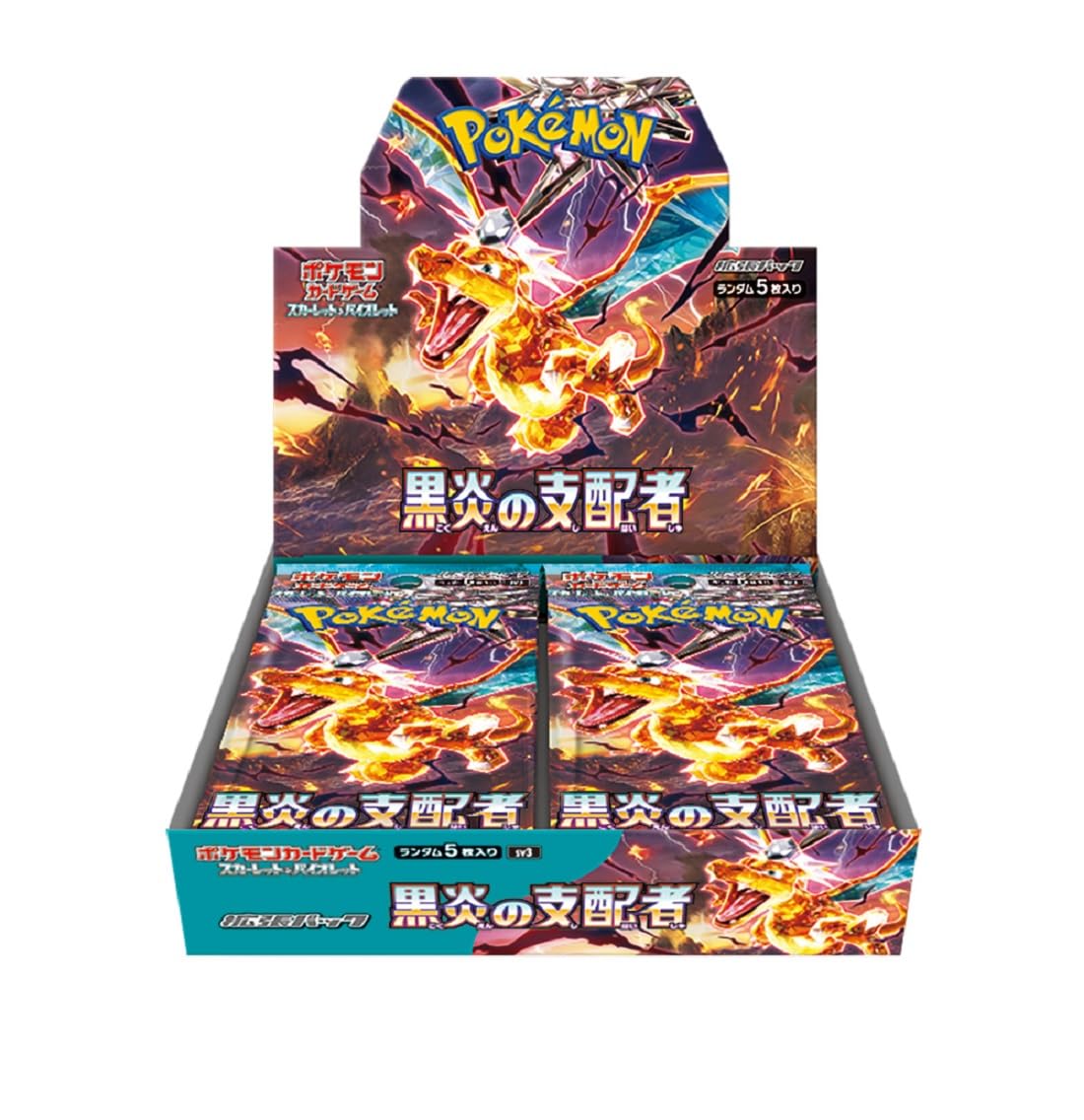 Ruler of the Black Flame (SV3) Booster Box (Japanese)