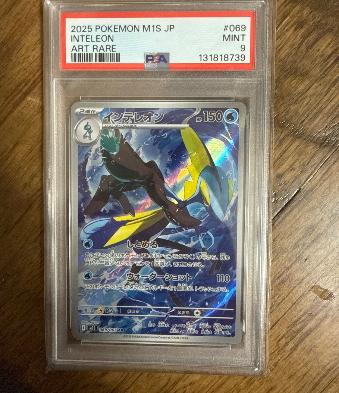 PSA 9 Inteleon 069/063 AR M1S Mega Symphonia Pokemon TCG Japanese Card