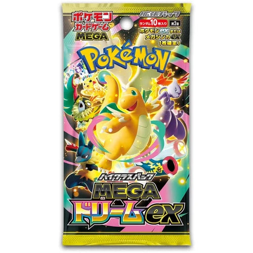 Mega Dream ex M2a Booster Box High Class Japanese w/Shrink