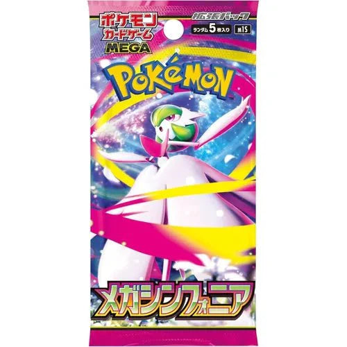 Mega Symphonia Booster Box Pokemon TCG Japanese NEW Sealed