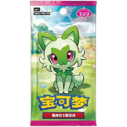 Pokemon Horizons Gem Pack Vol 1 SEALED Booster Box
