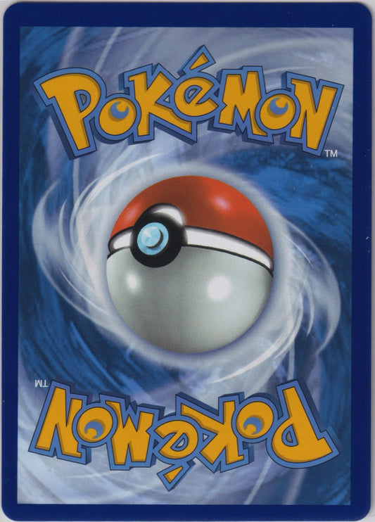 Ferroseed (Poke Ball Pattern) 068/086 SV White Flare Pokemon TCG English Card NM
