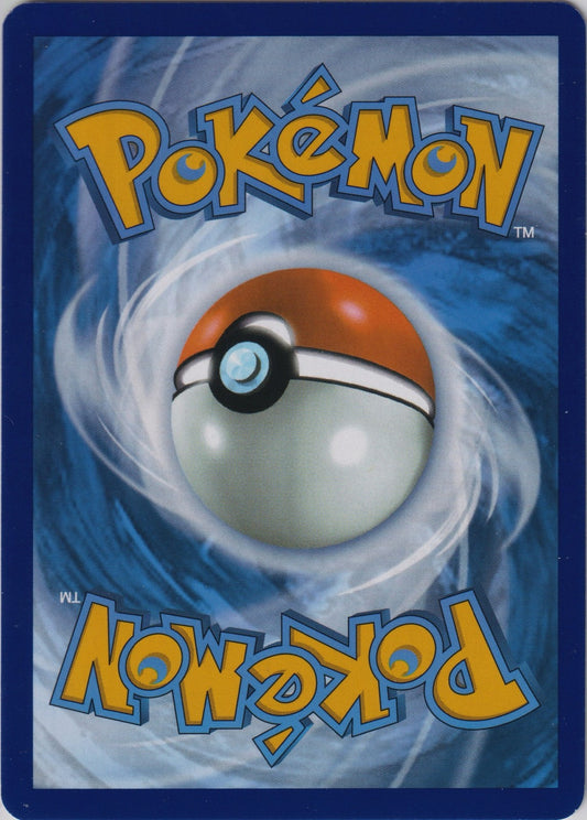Iron Boulder 046/131 SV Prismatic Evolutions Pokemon TCG English Card NM