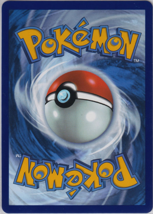 Zekrom ex 034/086 SV Black Bolt Pokemon TCG English Card NM