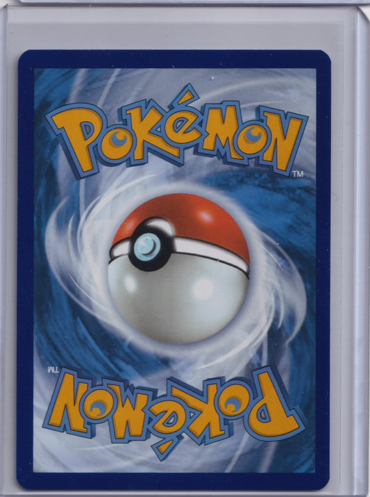 Archaludon 155/142 IR SV07 Stellar Crown Pokemon TCG English Card NM