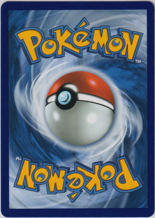 Mega Camerupt ex 156/132 UR ME01 Mega Evolution Pokemon TCG English Card NM