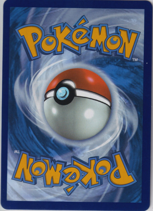 Meloetta ex 044/086 SV Black Bolt Pokemon TCG English Card NM