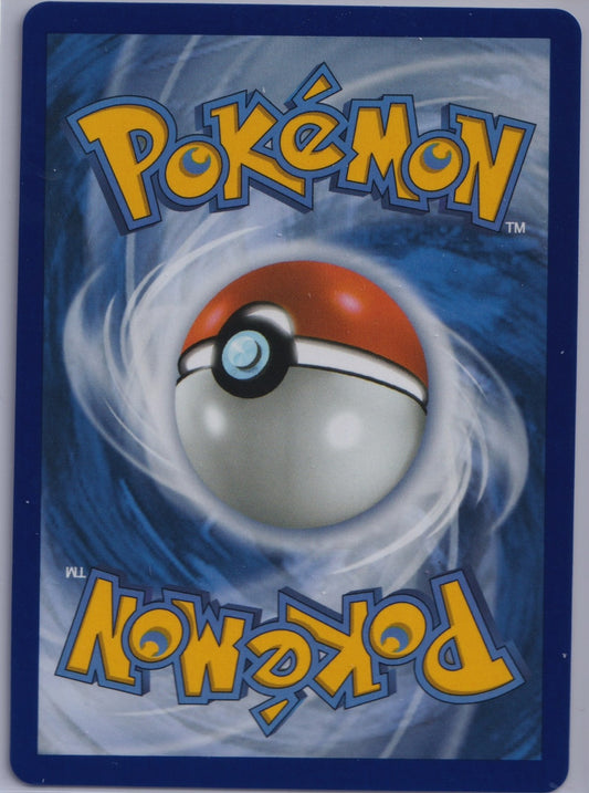 Garganacl 147/132 IR ME01 Mega Evolution Pokemon TCG English Card NM