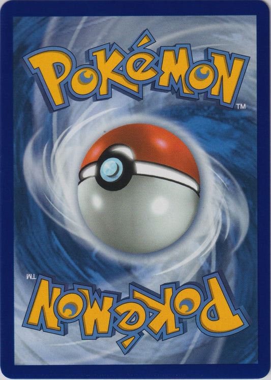 Oricorio ex 018/094 ME02 Phantasmal Flames Pokemon TCG English Card NM