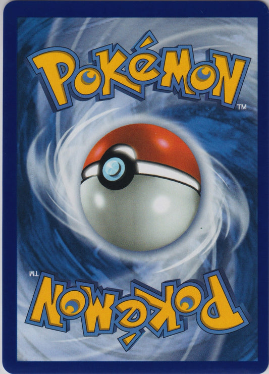 Mega Diancie ex 041/094 ME02 Phantasmal Flames Pokemon TCG English Card NM