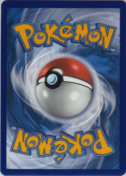 Forretress ex 005/193 SV02 Paldea Evolved Pokemon TCG English Card NM