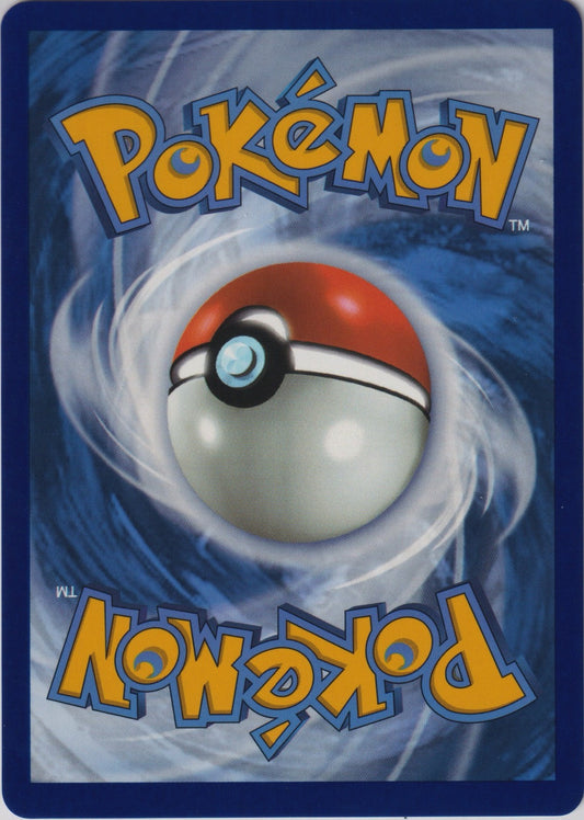 Dwebble (Poke Ball Pattern) 051/086 SV Black Bolt Pokemon TCG English Card NM
