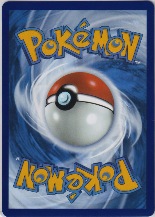 Mega Sharpedo ex 061/094 ME02 Phantasmal Flames Pokemon TCG English Card NM