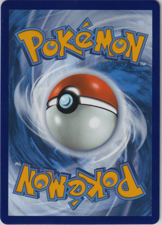 Mega Venusaur ex 003/132 ME01 Mega Evolution Pokemon TCG English Card NM