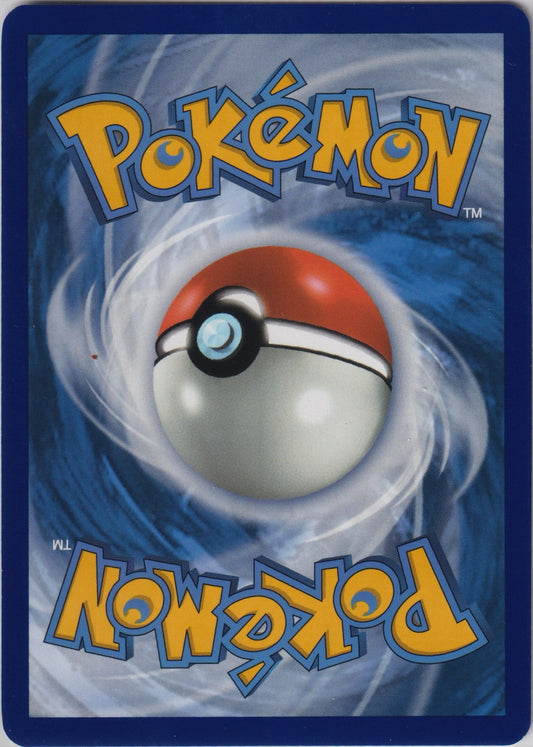 Brassius 135/131 UR SV Prismatic Evolutions Pokemon TCG English Card NM