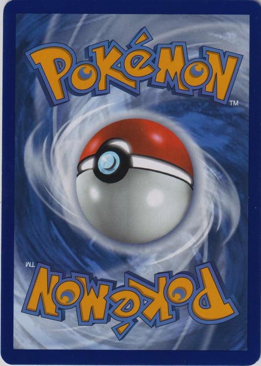Mela 140/131 UR SV Prismatic Evolutions Pokemon TCG English Card NM