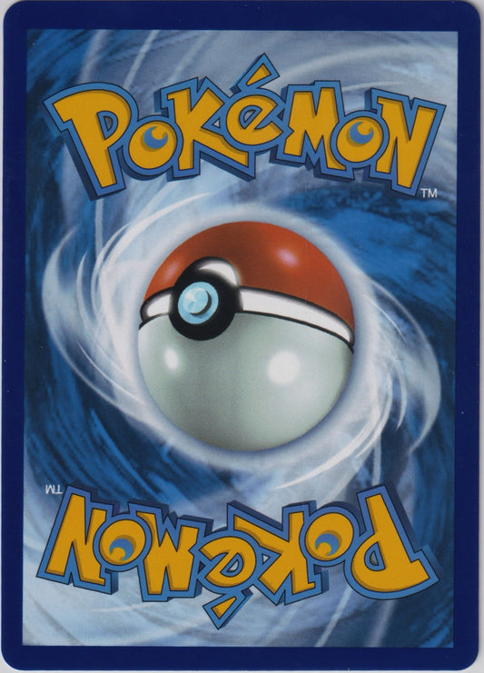 Amoonguss (Poke Ball Pattern) 011/086 SV Black Bolt Pokemon TCG English Card NM