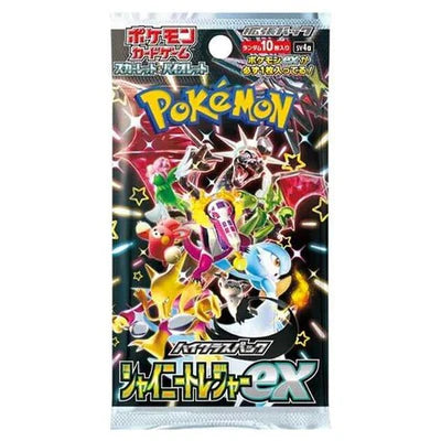 Pokemon TCG Shiny Treasure EX Booster Box Japanese Sealed