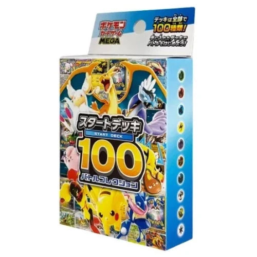 Pokemon Card MEGA Start Deck 100 Battle Collection Japanese NEW