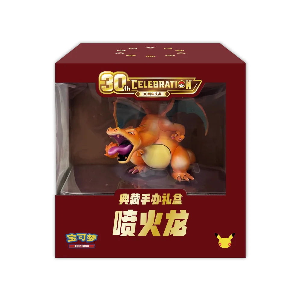 30th Celebration Charizard Collector Figure Gift Box