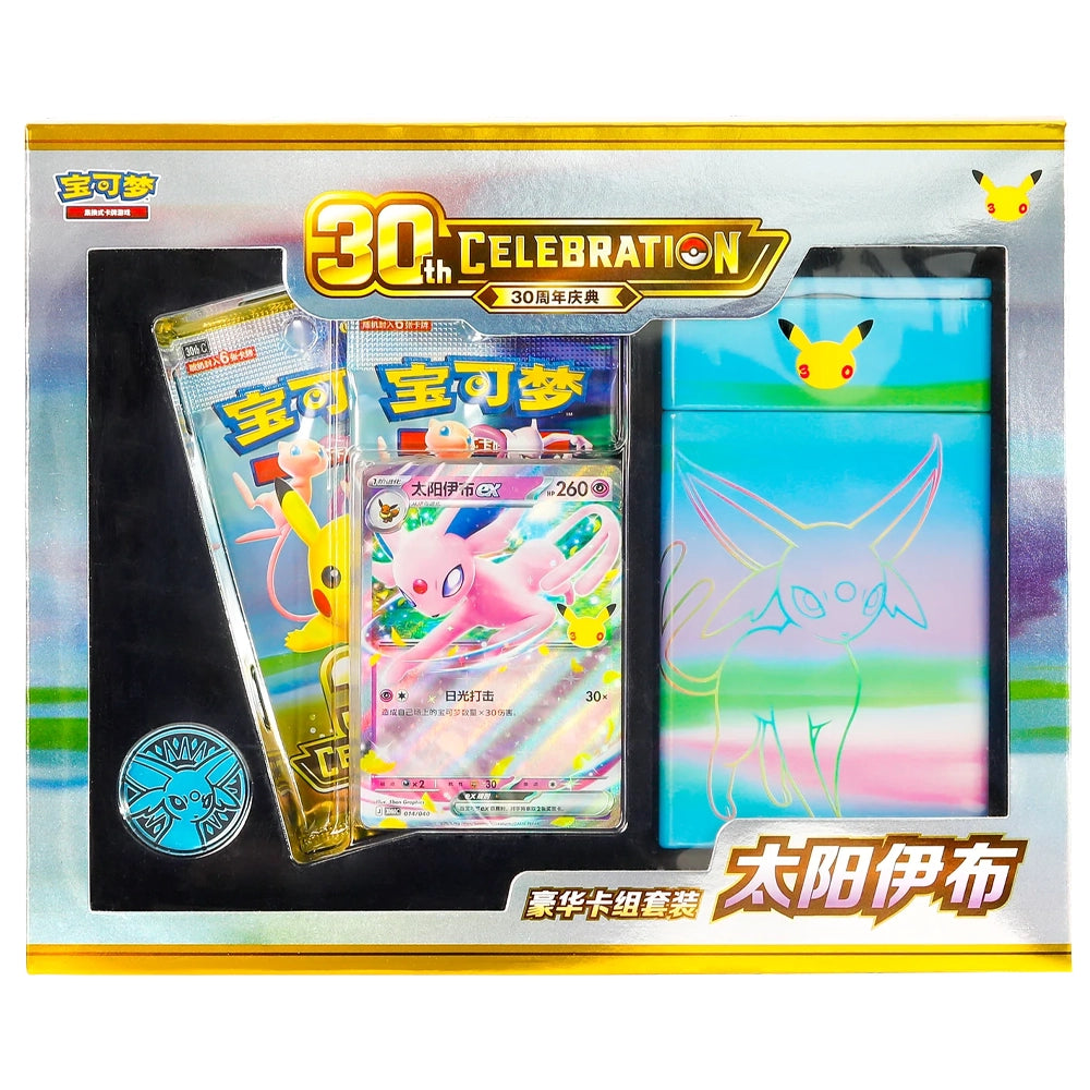 30th Celebration Espeon ex Deluxe Deck Set