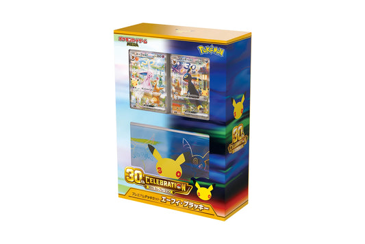 Presale Pokemon TCG 30th Celebration Premium Deck Set Espeon & Umbreon Japanese Sealed
