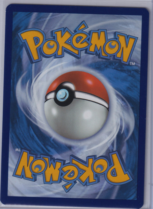 Skeledirge ex #258/193 SV02: Paldea Evolved Pokemon