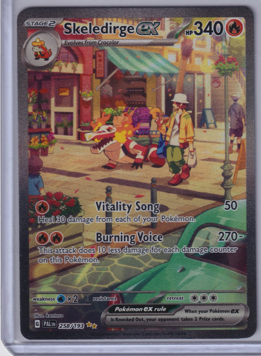 Skeledirge ex #258/193 SV02: Paldea Evolved Pokemon