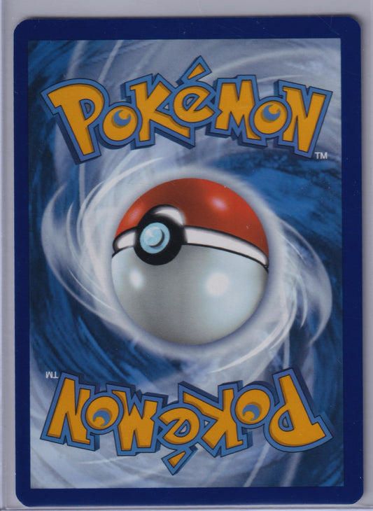 Dragonair #181/165 SV: Scarlet & Violet 151 Pokemon