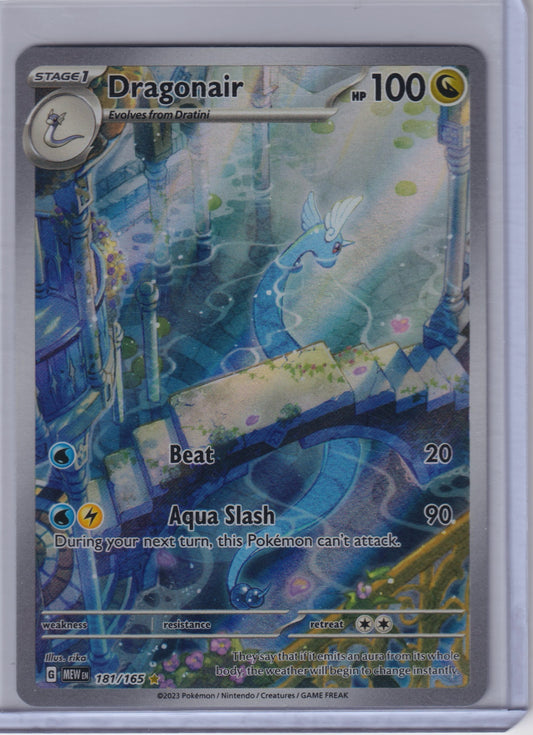 Dragonair #181/165 SV: Scarlet & Violet 151 Pokemon