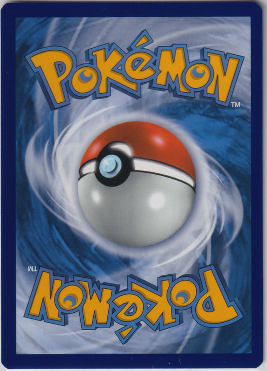 Charizard VMAX #SWSH261 SWSH: Sword & Shield Promo Cards Pokemon