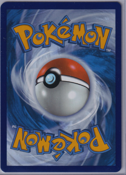 Yanma #183/182 SV10: Destined Rivals Pokemon