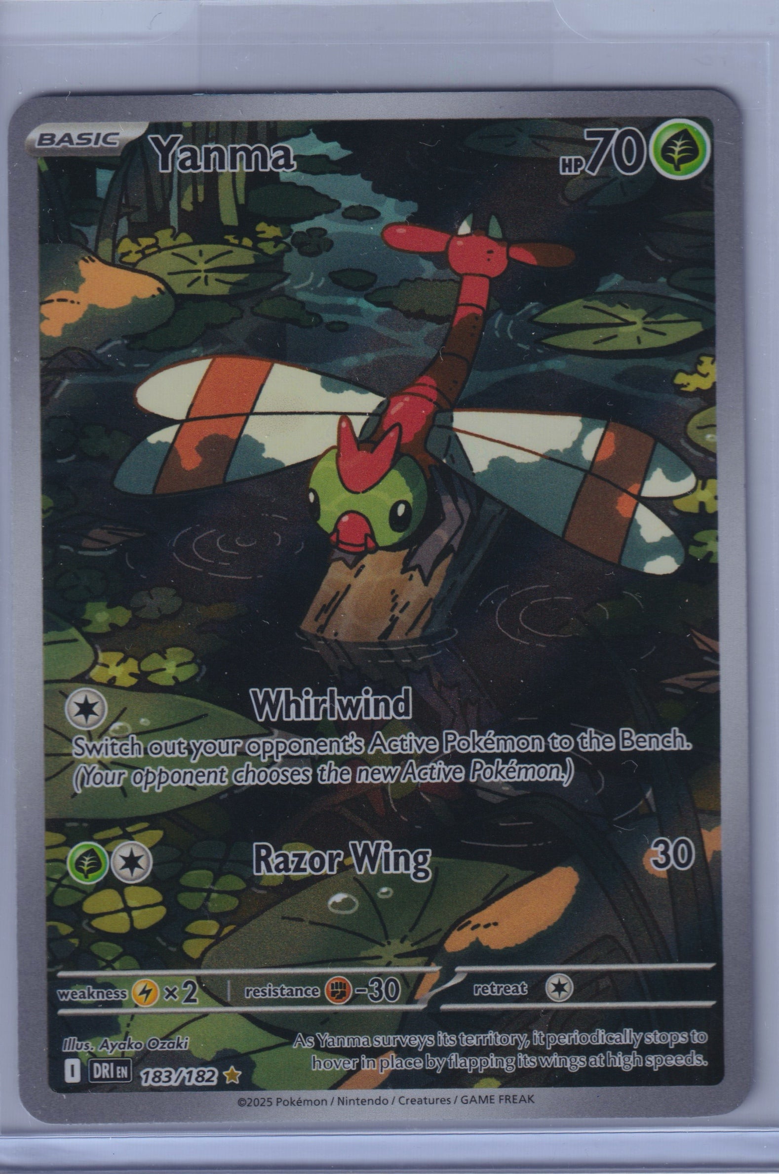 Yanma #183/182 SV10: Destined Rivals Pokemon